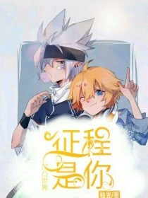 天涯海角社区破解版最新入口在线看
